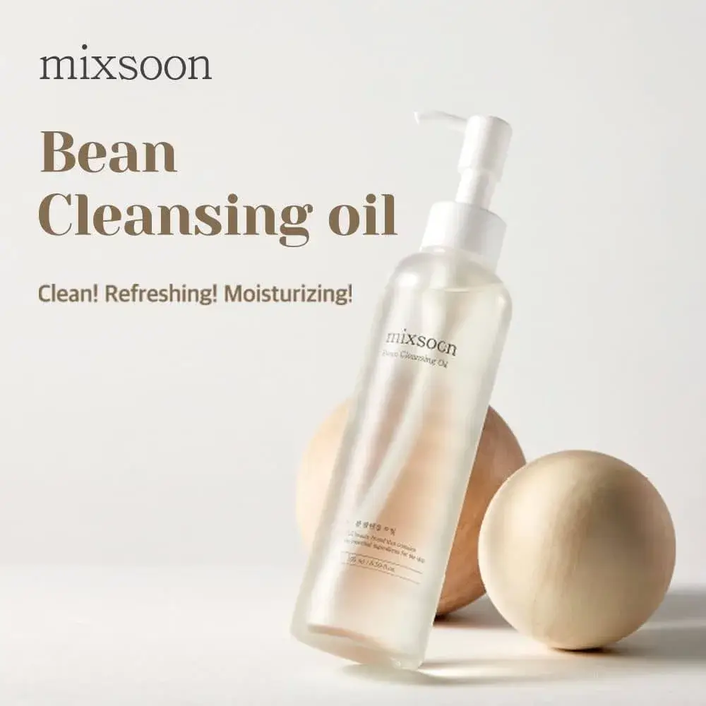 Bean Cleansing Oil  - image 2