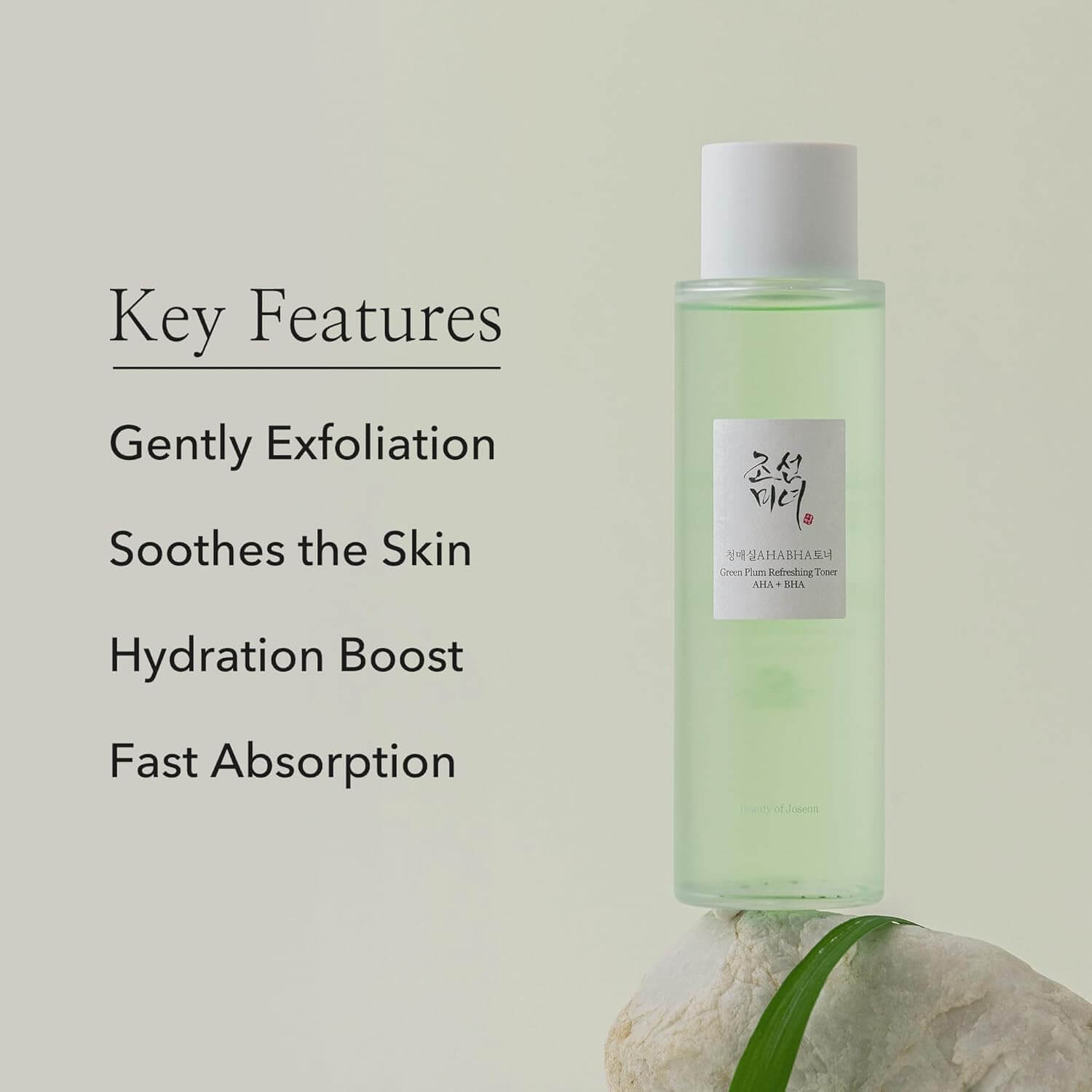 Green Plum Refreshing Toner - image 4
