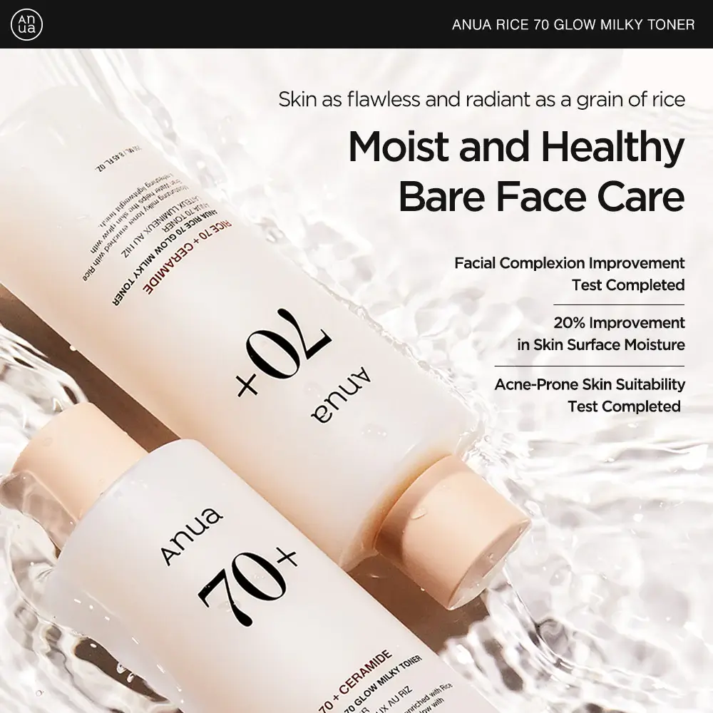 Rice 70 Glow Milky Toner - image 18