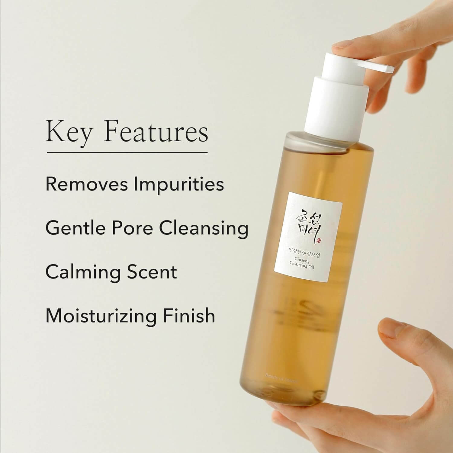 Ginseng Cleansing Oil - image 4
