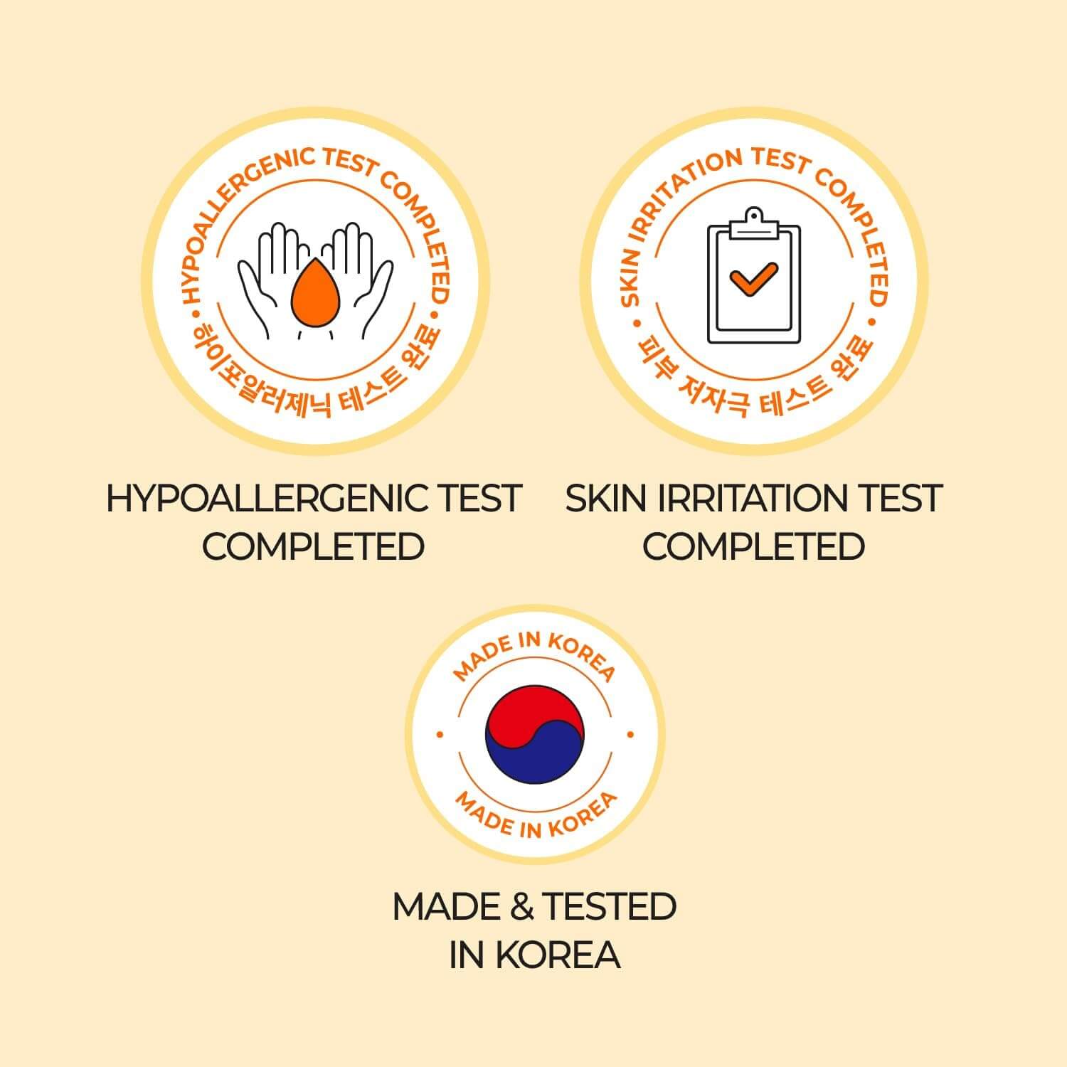 No.3 Super Glowing Essence Toner - image 8