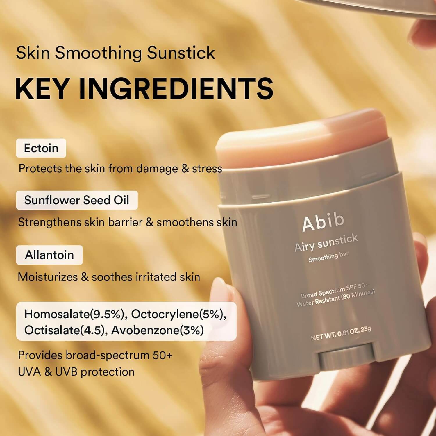 Airy Sunstick Smoothing Bar - image 4