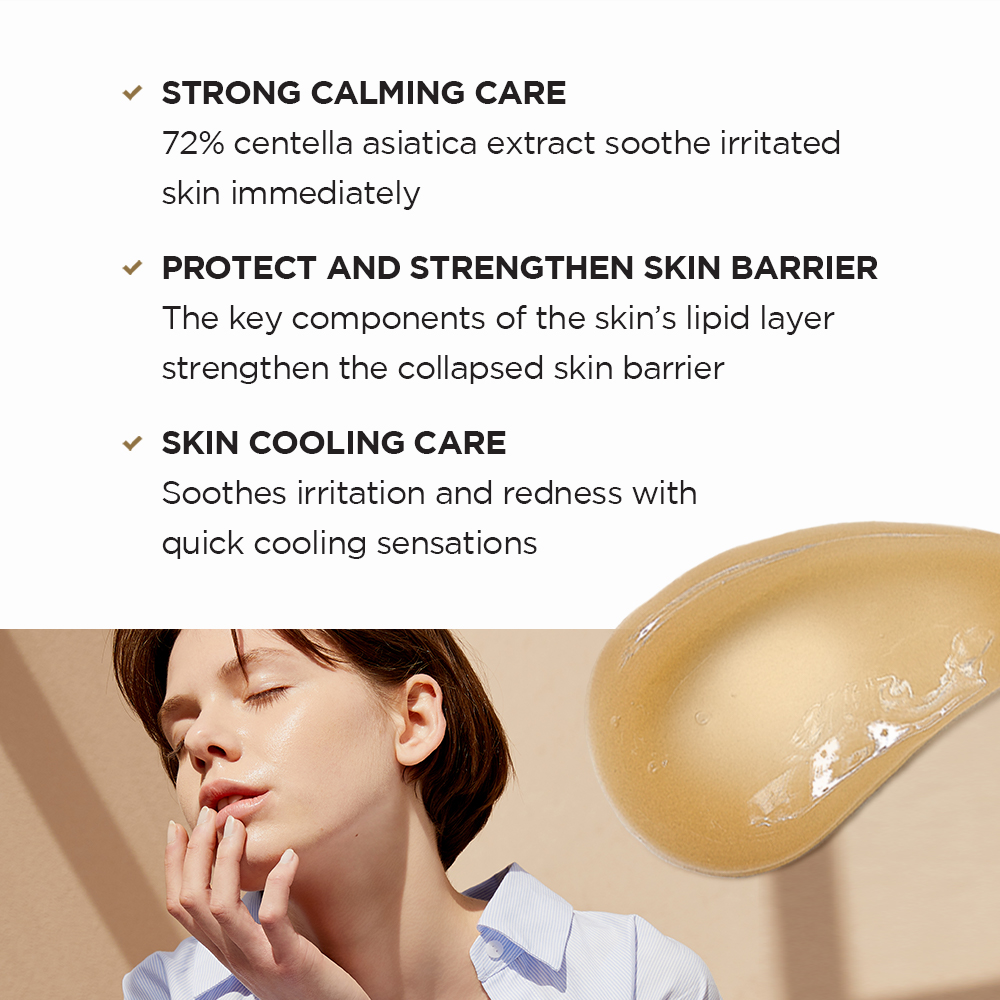 Madagascar Centella Soothing Cream - image 4