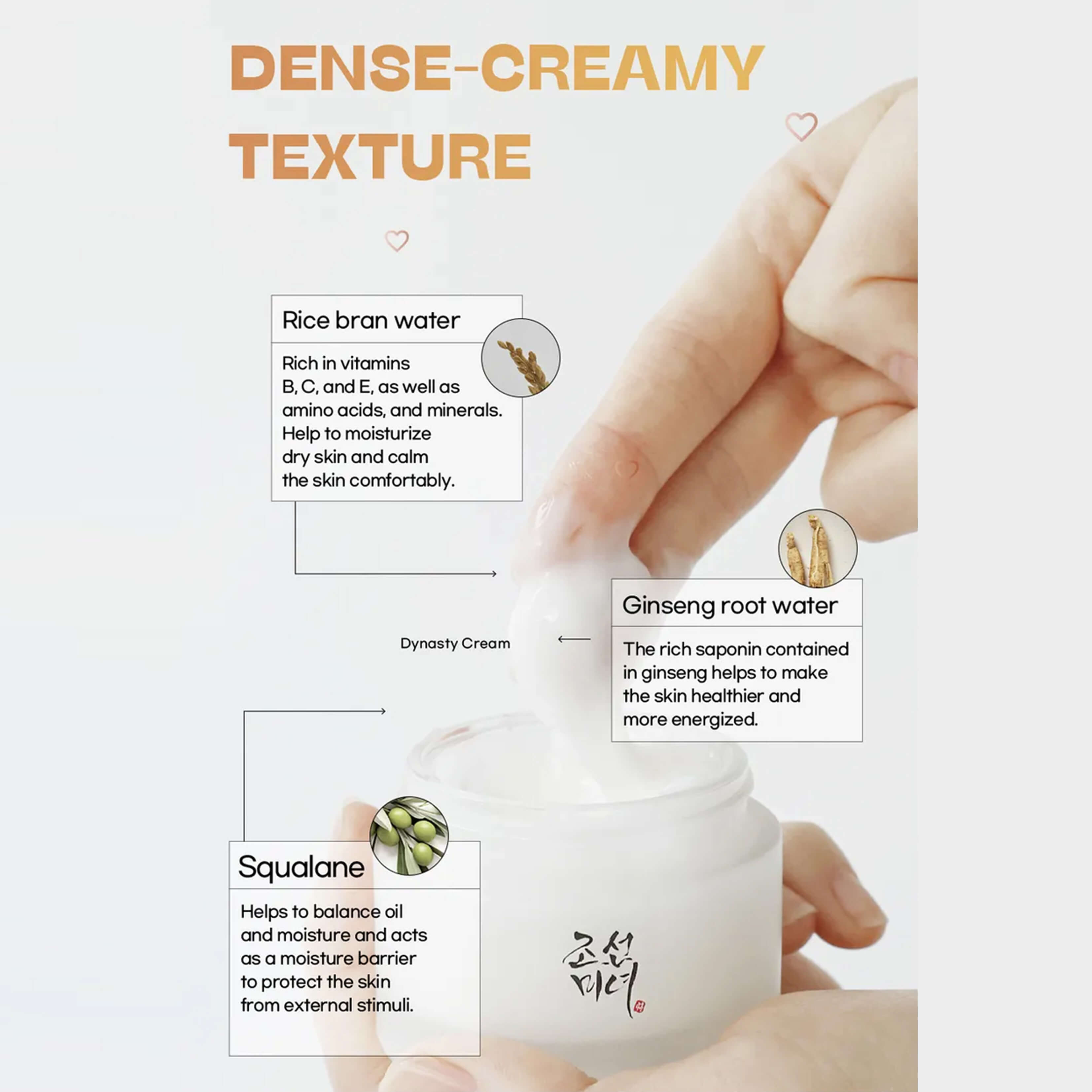 Skincare Essential Kit - image 4