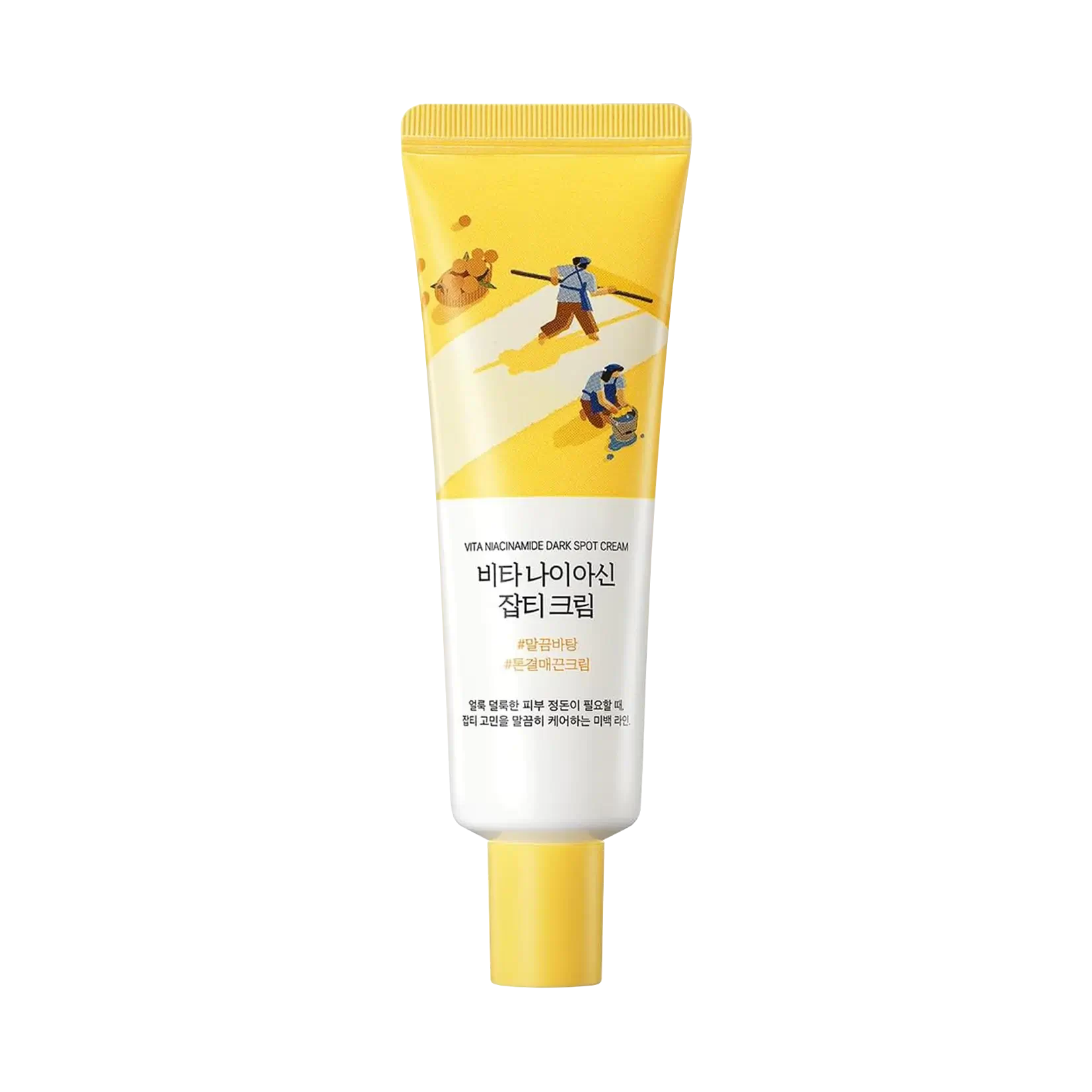 Vita Niacinamide Dark Spot Cream