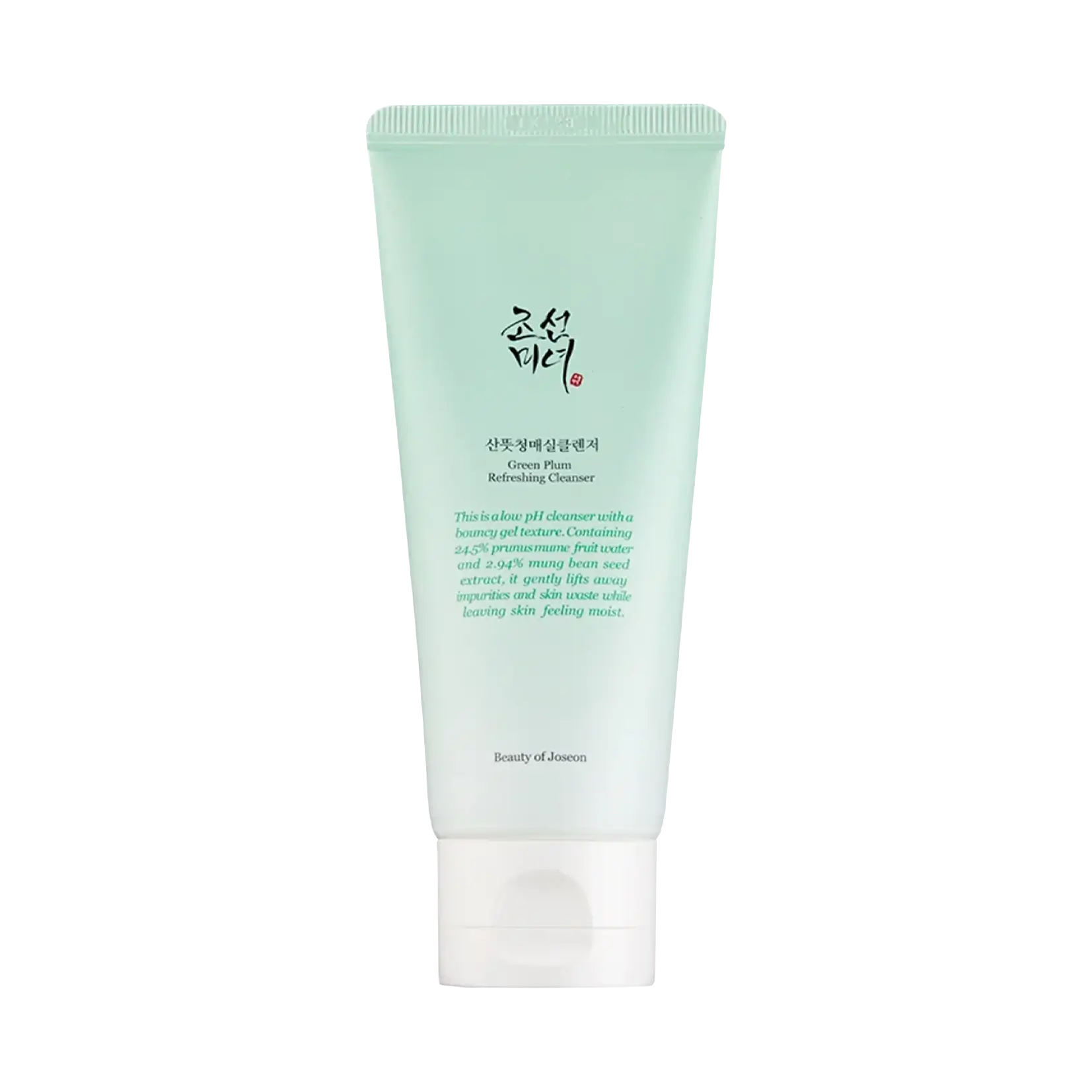 Green Plum Refreshing Cleanser