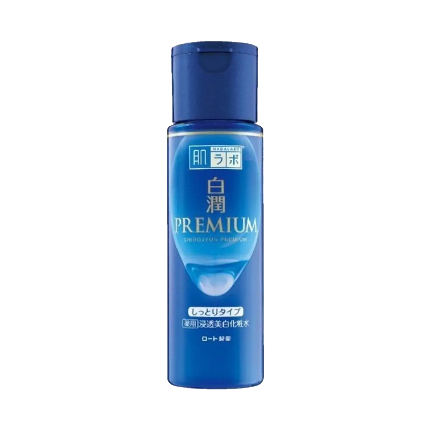 Shirojyun Premium Brightening Lotion Moist 