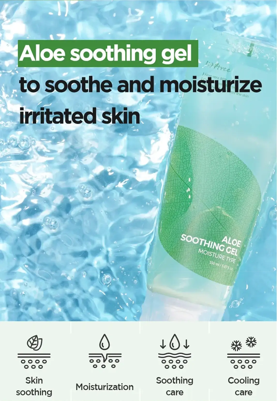 Aloe Soothing Gel Moisture Type - image 3