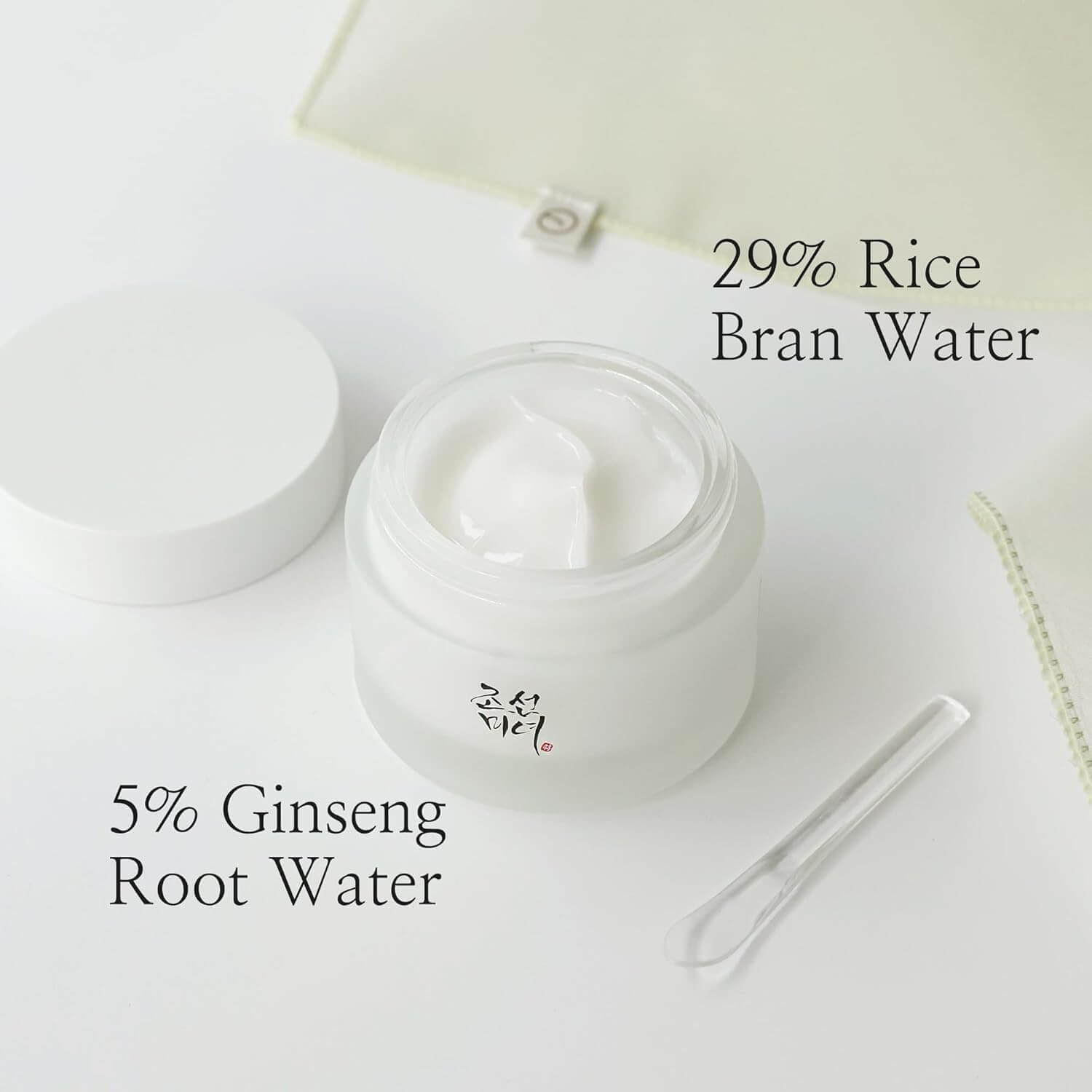 Dynasty Cream - image 3