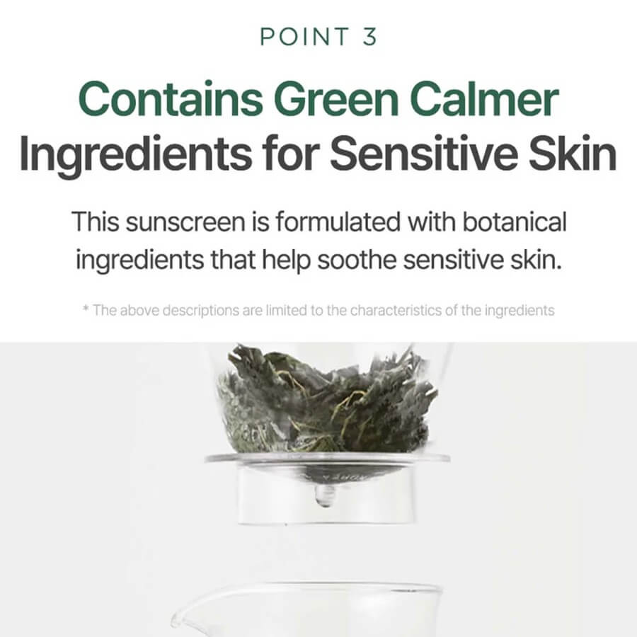 Airy Sun Cream - image 5