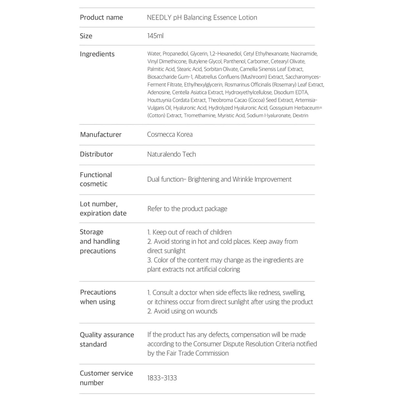 pH balancing essence lotion - image 16