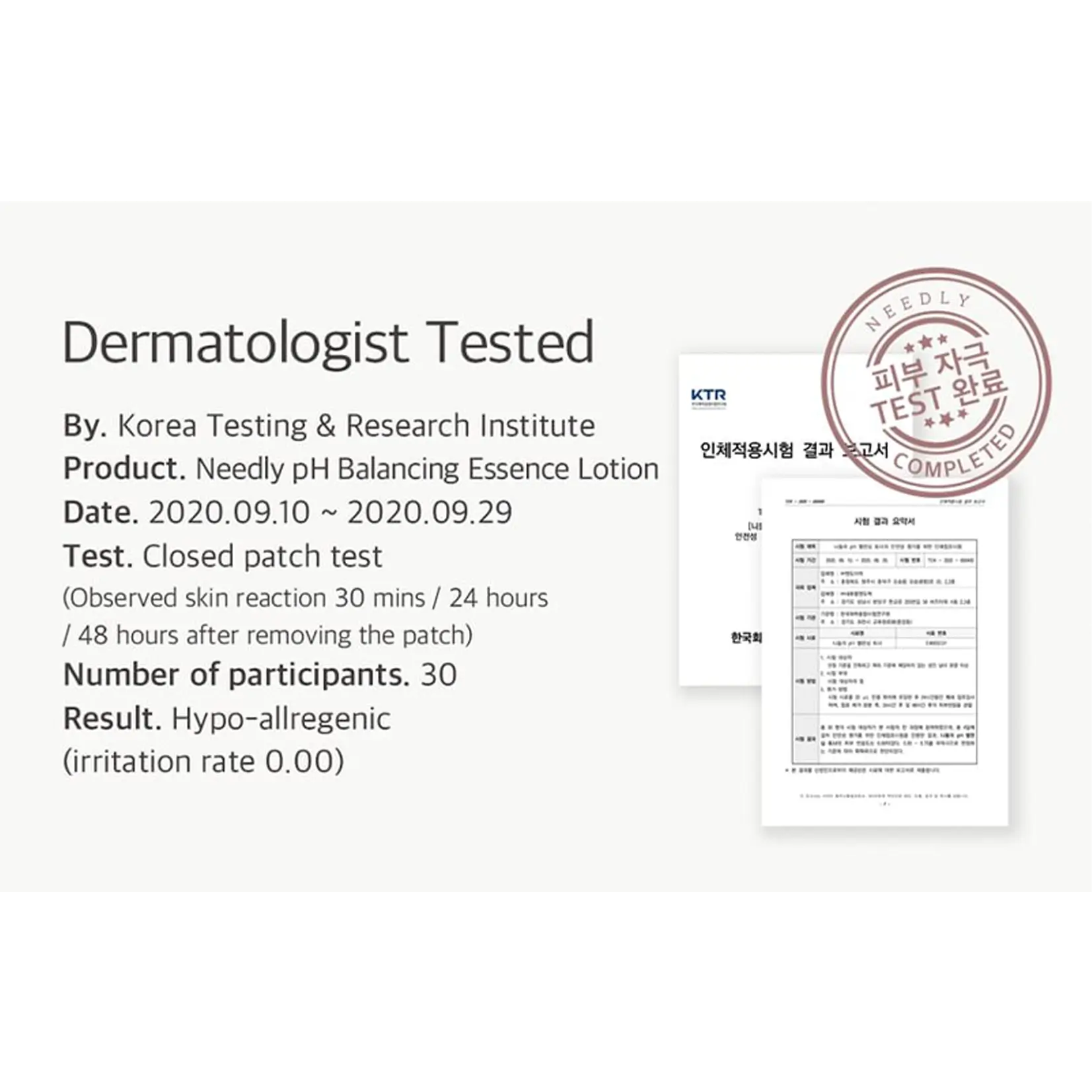 pH balancing essence lotion - image 12