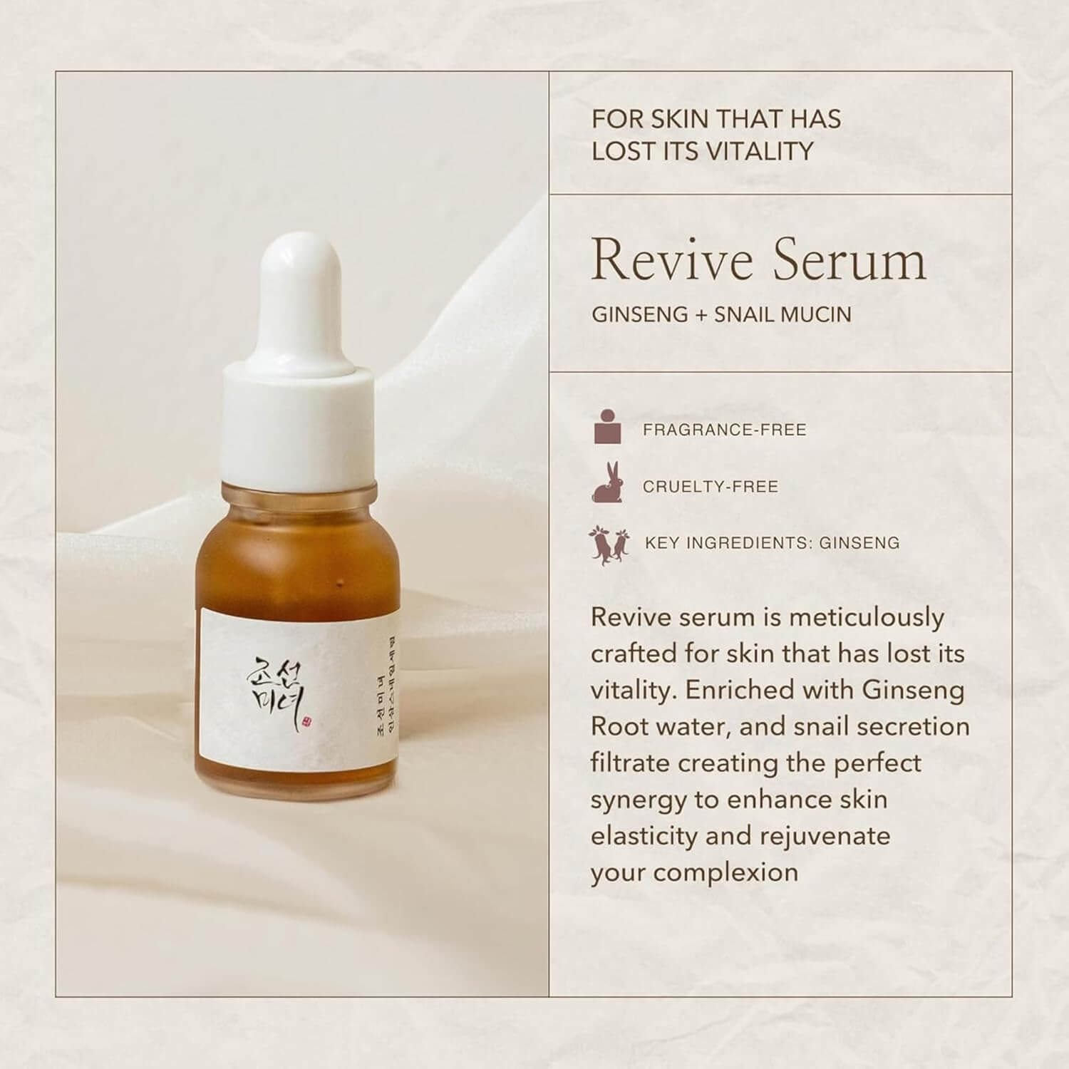 Hanbang Serum Discovery Kit - image 3