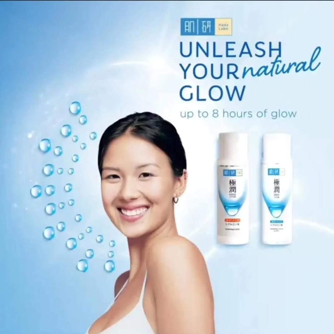 Gokujyun Hyaluronic Acid Lotion Moist - image 7