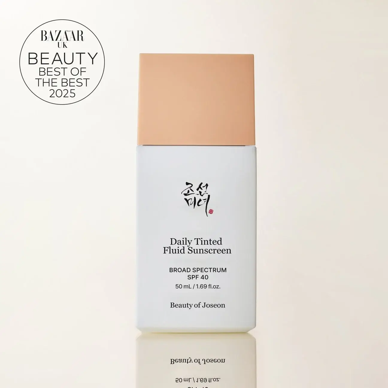 Daily Tinted Fluid Sunscreen SPF 50+ - image 3