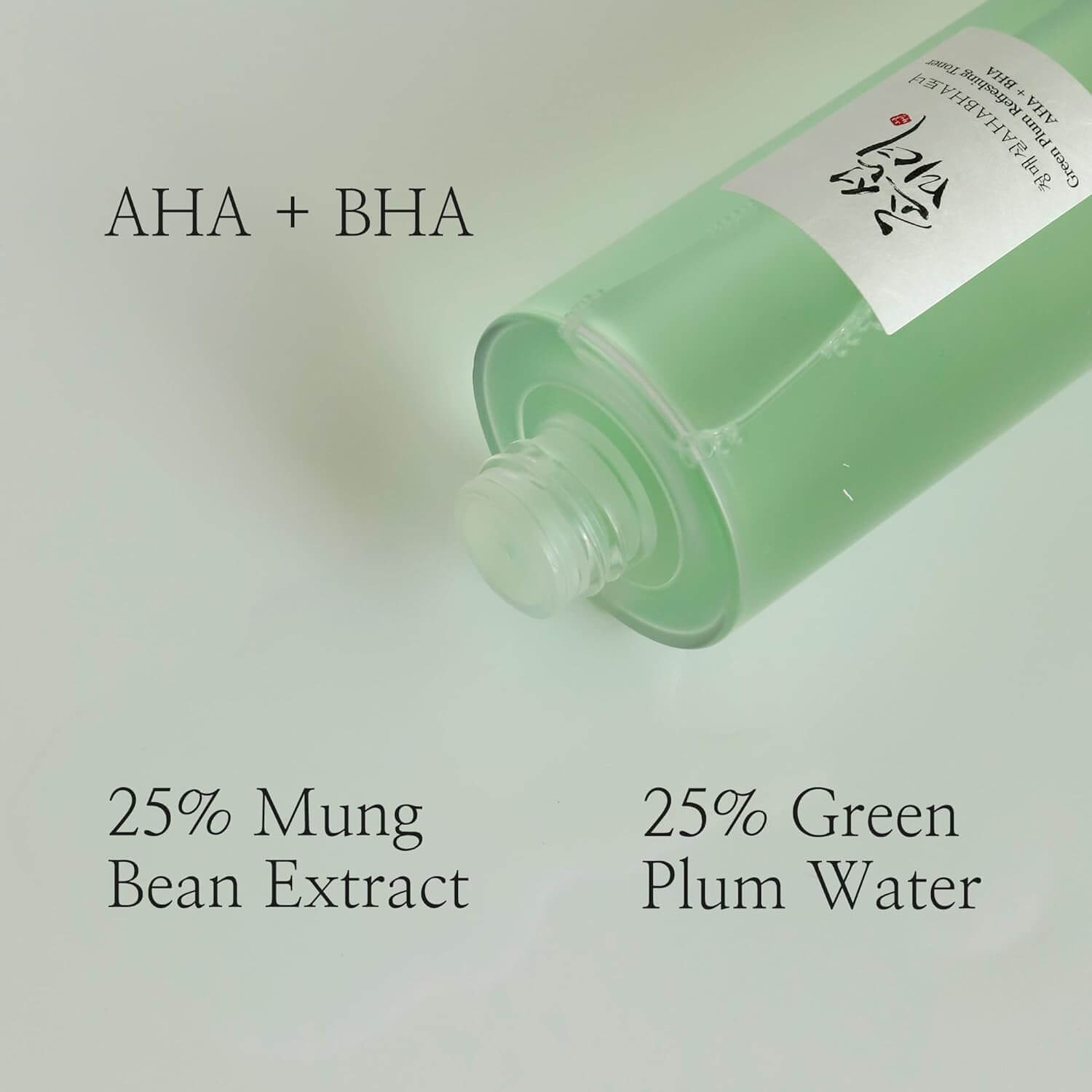 Green Plum Refreshing Toner - image 3