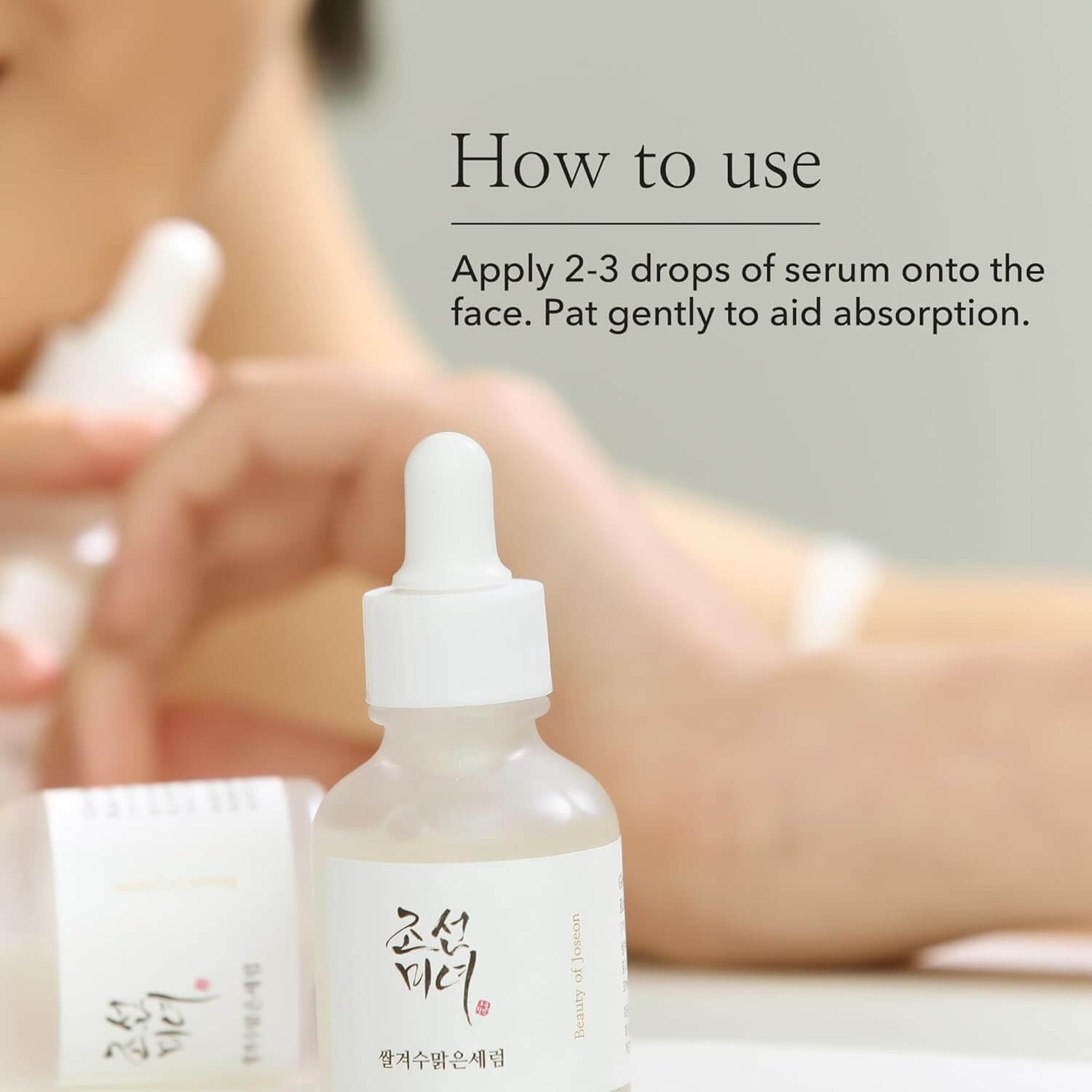 Glow Deep Serum : Rice +Alpha-Arbutin - image 6