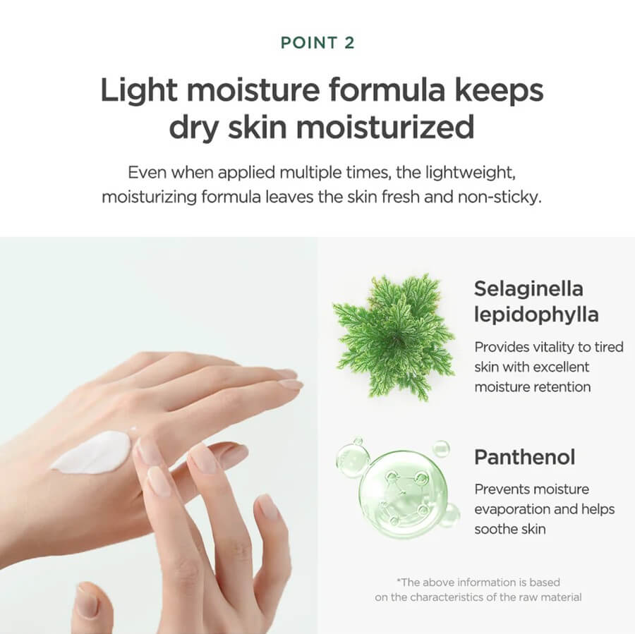 Heartleaf Silky Moisture Sun Cream - image 6