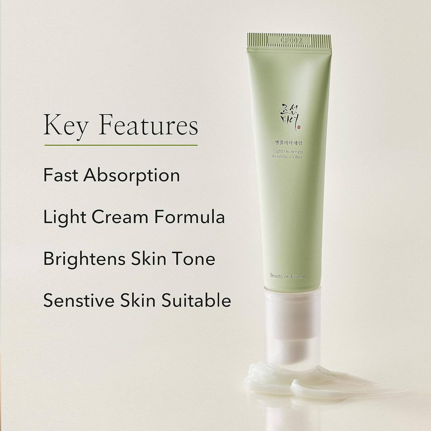 Light On Serum : Centella + Vita C - image 3