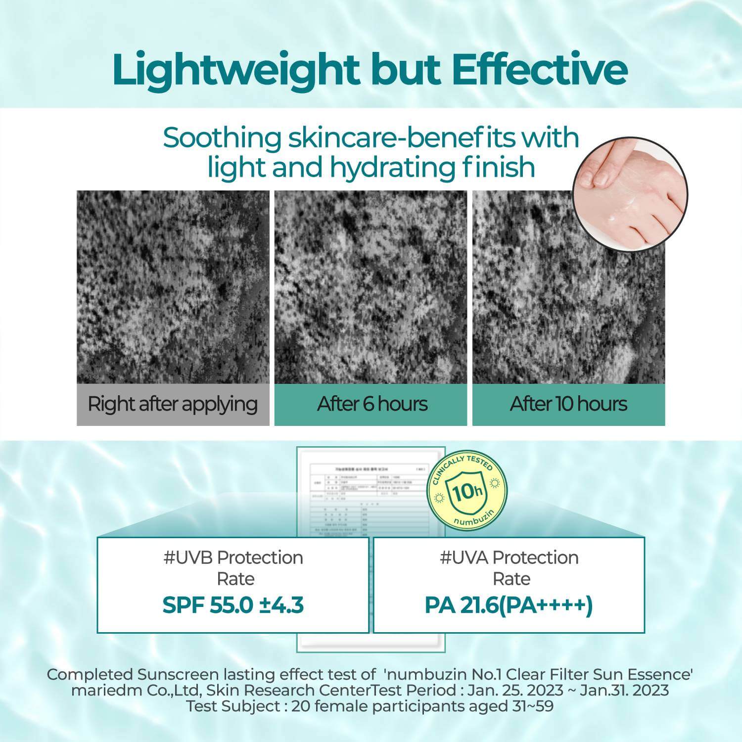 No.1  Clear Filter Sun Essence - image 6