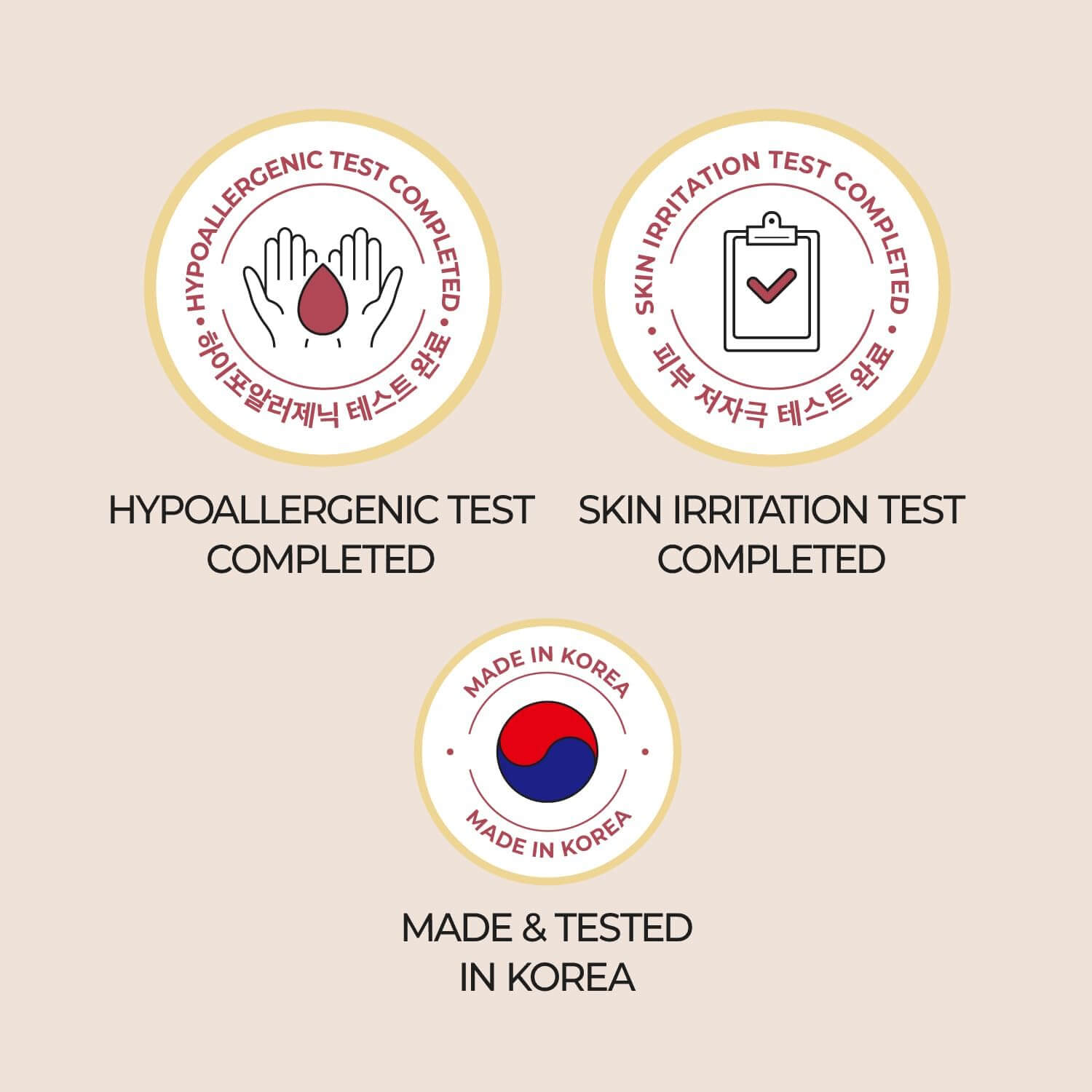 No.3 Skin Softening Serum - image 8