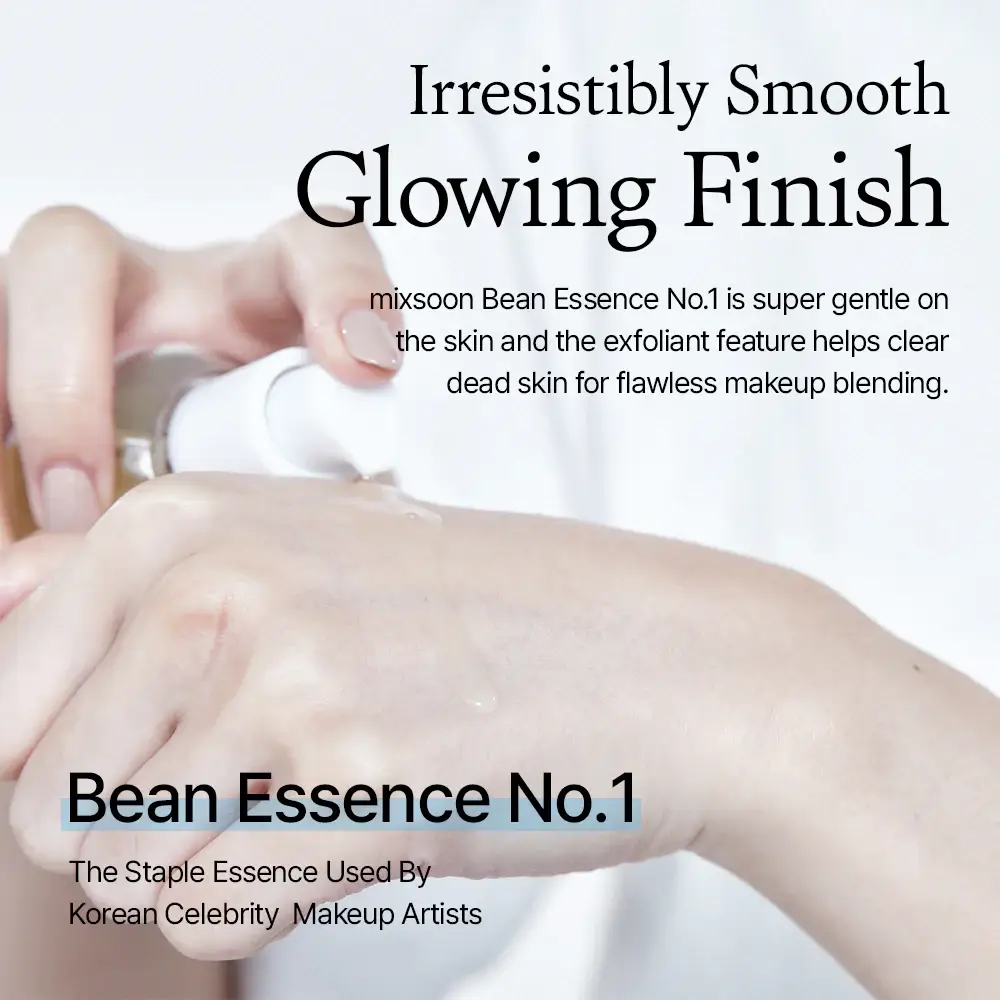 Bean Essence  - image 3