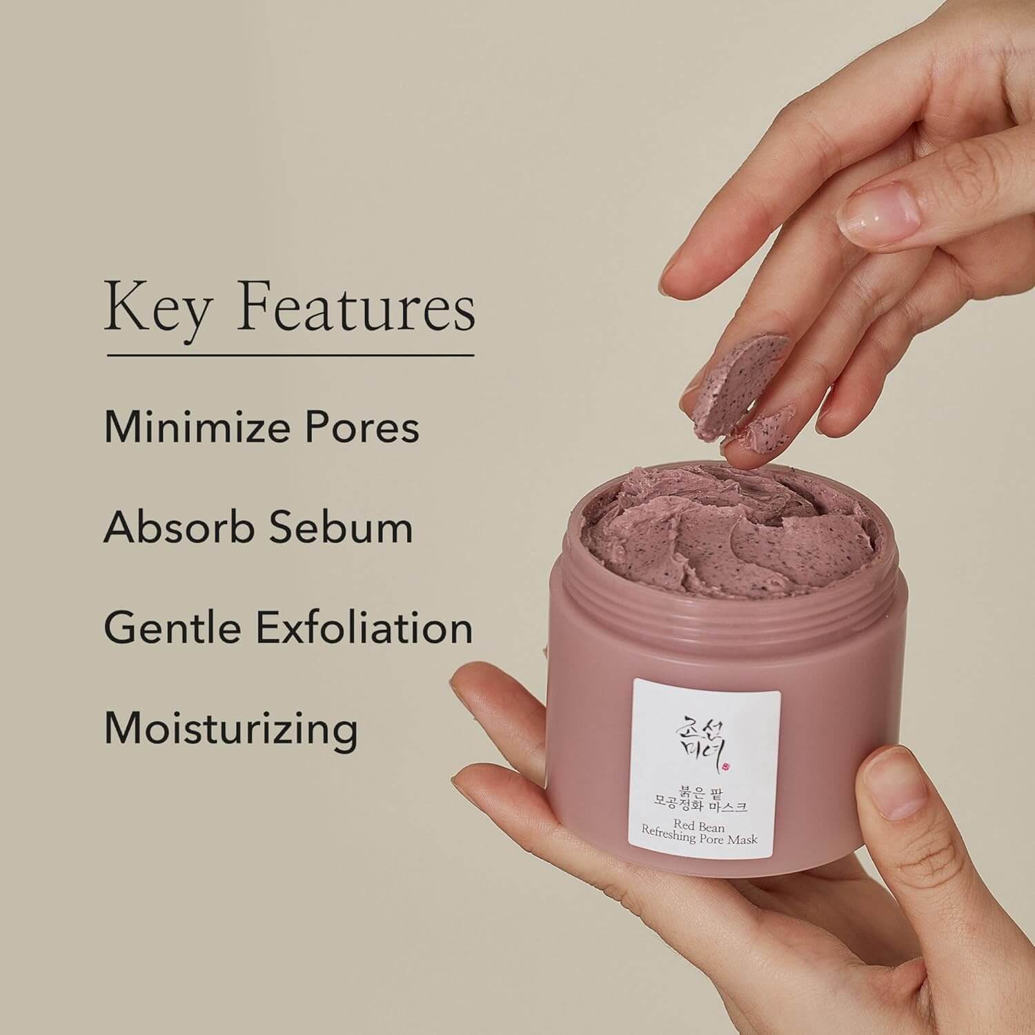 Red Bean Refreshing Pore Mask - image 4