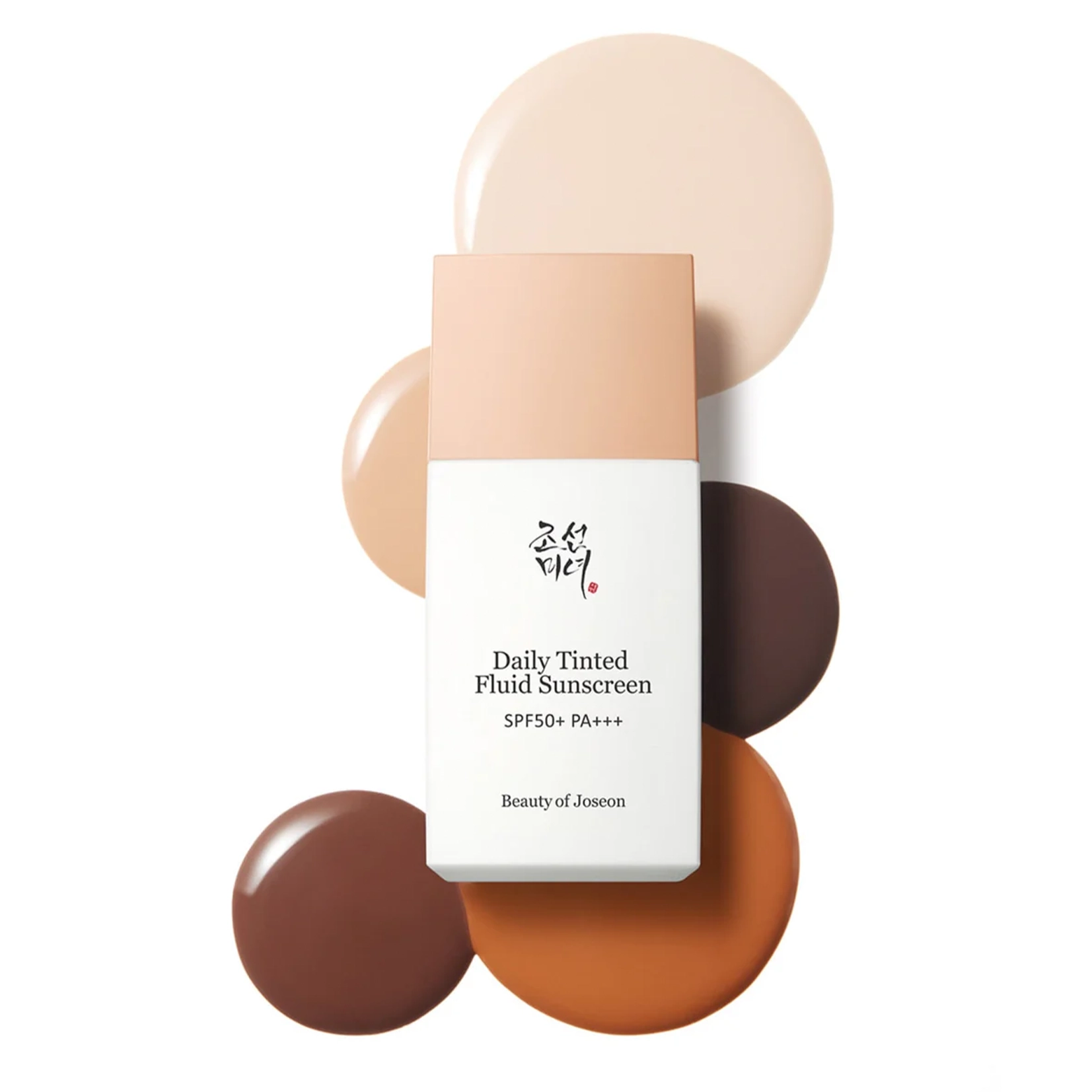 Daily Tinted Fluid Sunscreen SPF 50+ - image 13