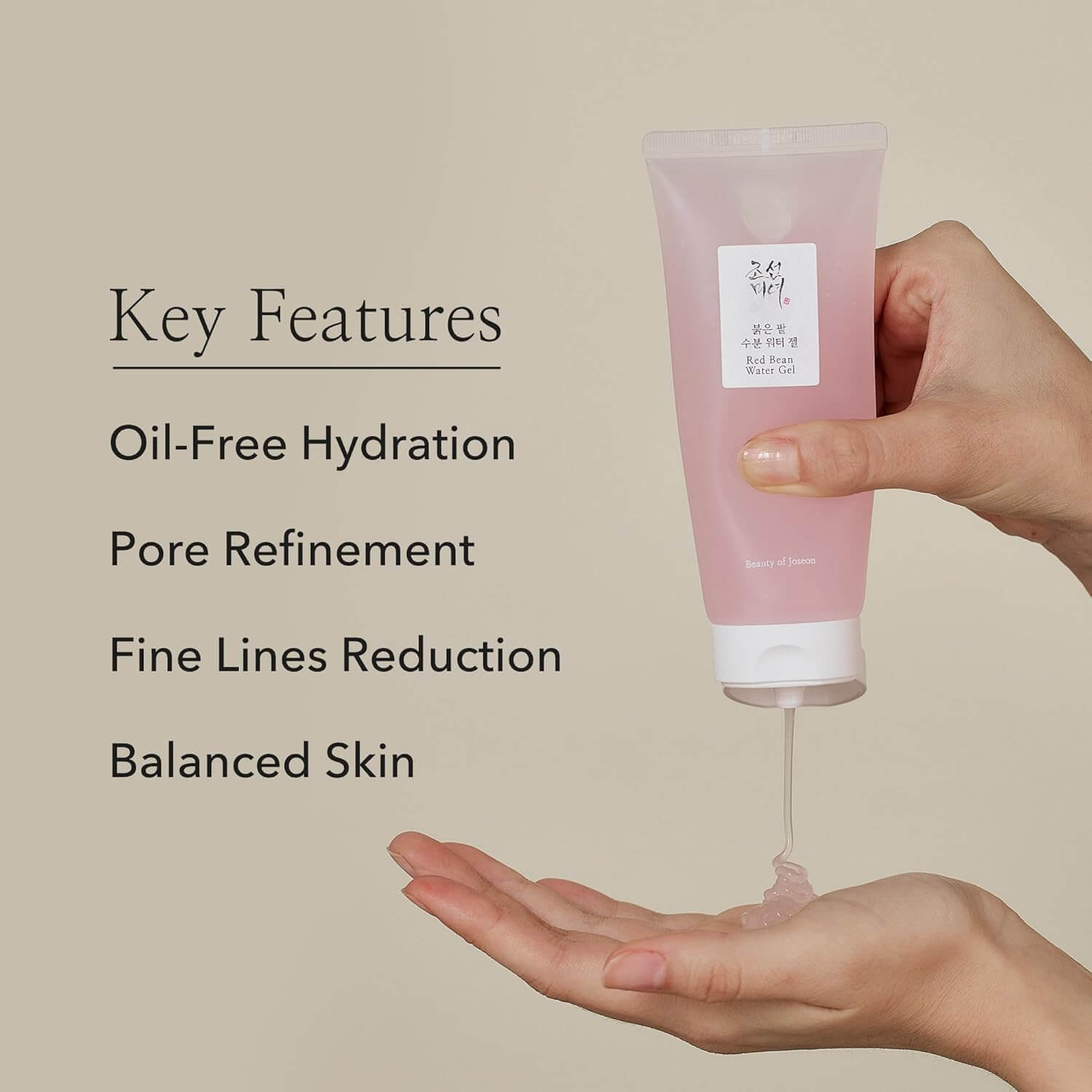 Red Bean Water Gel - image 4