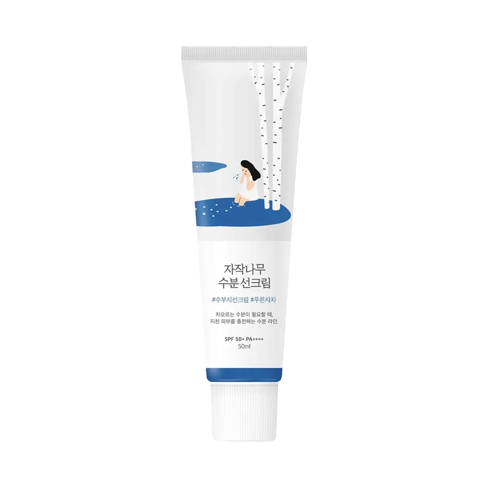 BIRCH JUICE Moisturizing Sun Cream