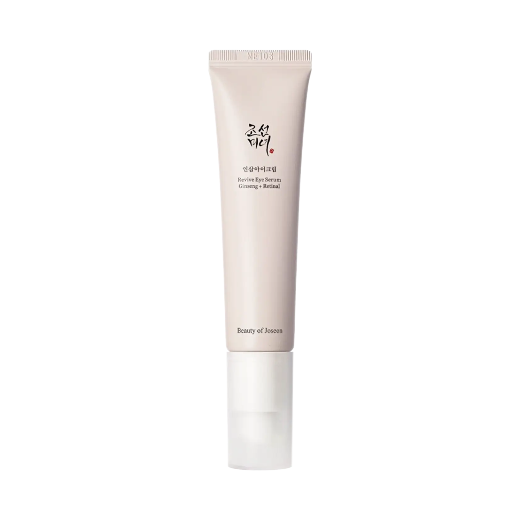 Revive Eye Serum : Ginseng + Retinal