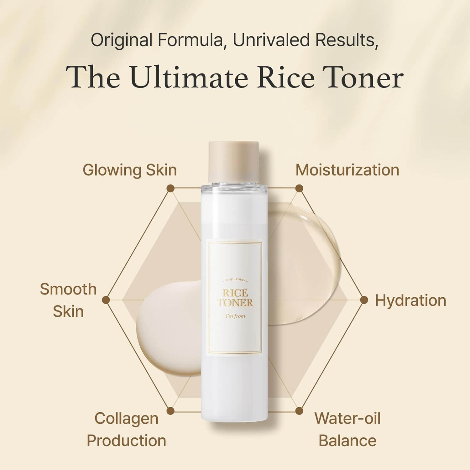 Rice Toner  - image 4