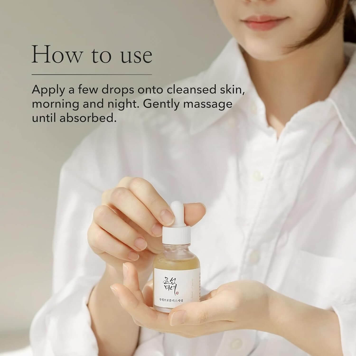 Hanbang Serum Discovery Kit - image 7